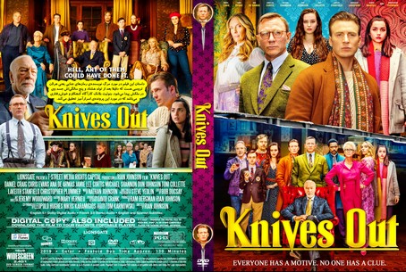 Knives Out 2019