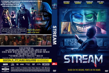 Stream 2024