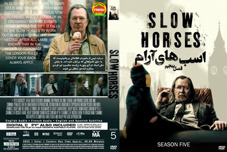 Slow Horses Season 5