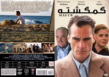 The Master 2012