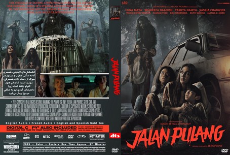 Jalan Pulang 2025