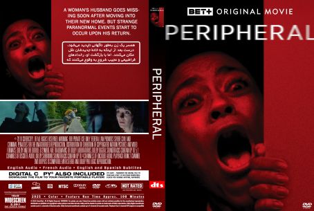 Peripheral 2025