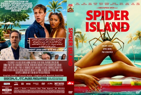 Spider Island 2026