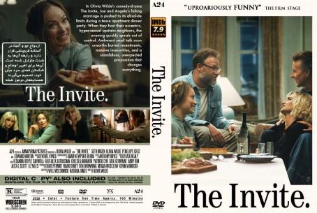 The Invite 2026