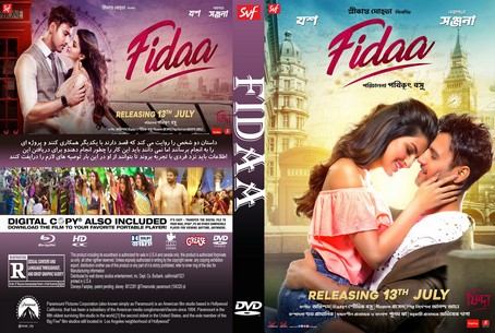 Fidaa 2017