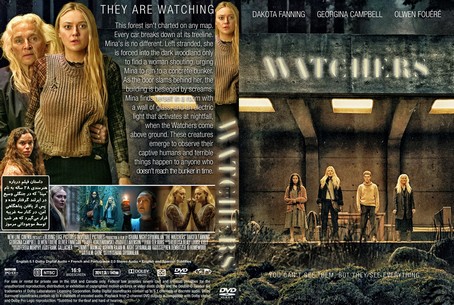 The Watchers 2024