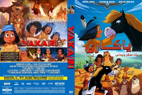 Yakari, a Spectacular Journey 2020