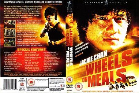Wheels on Meals 1984