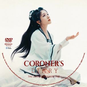 Coroner's Diary Season 1