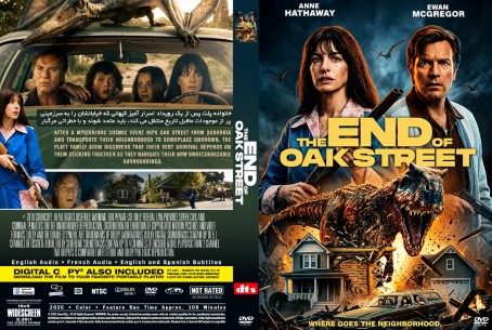 The End of Oak Street 2026