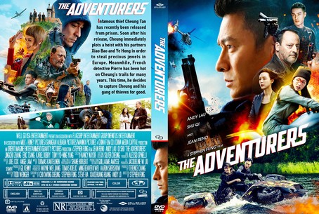 The Adventurers 2017