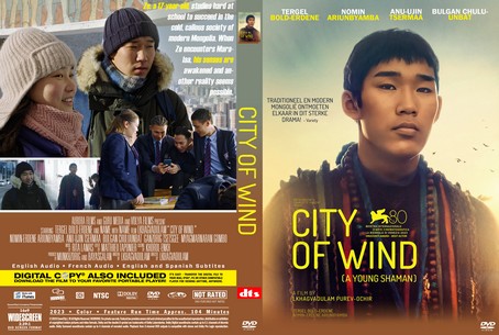 City of Wind 2023