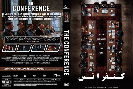 The Conference 2022
