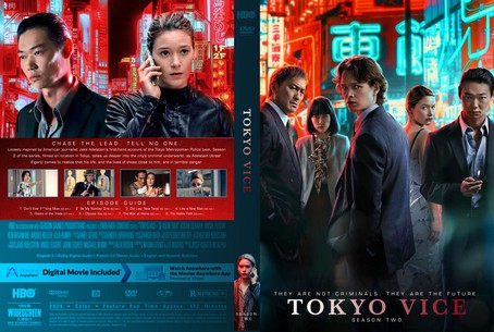 Tokyo Vice Season 2