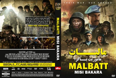 Malbatt Misi Bakara 2023