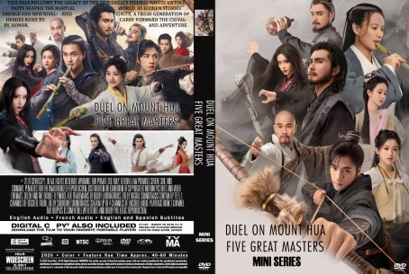 Duel on Mount Hua Five Great Masters Season 1
