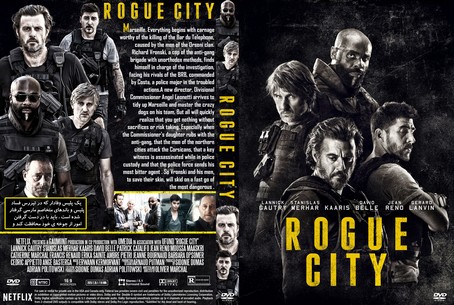 Rogue City 2020