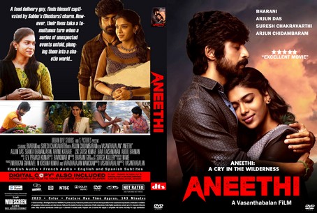 Aneethi 2023