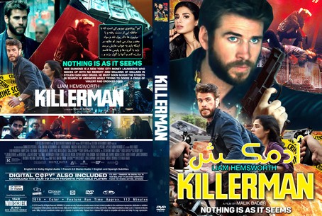 Killerman 2019