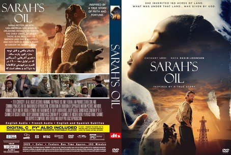 Sarahs Oil 2025