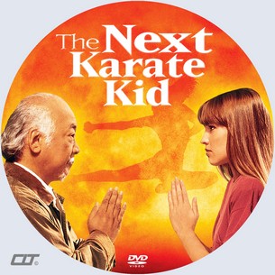 The Next Karate Kid 1994