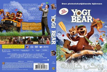 Yogi Bear 2010