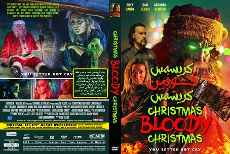 Christmas Bloody Christmas 2022