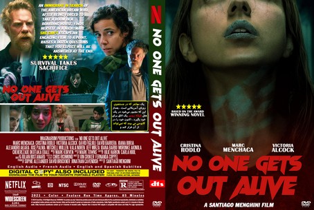No One Gets Out Alive 2021