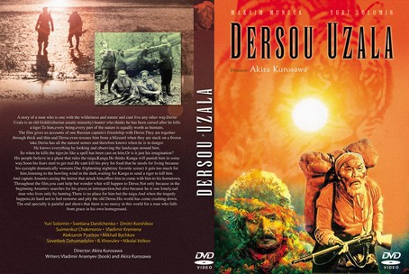 Dersu Uzala 1975