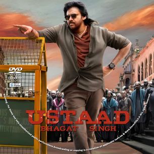 Ustaad Bhagat Singh 2026