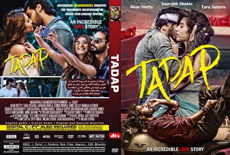Tadap 2021