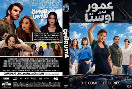 Ömür Usta Season 1