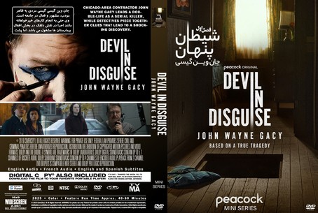 Devil in Disguise John Wayne Gacy Season 1