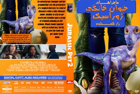 The Adventures of Jurassic Pet The Lost Secret 2023