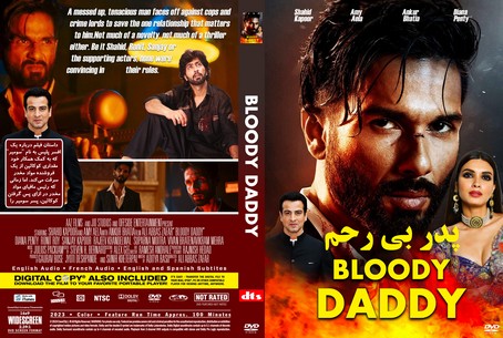 Bloody Daddy 2023