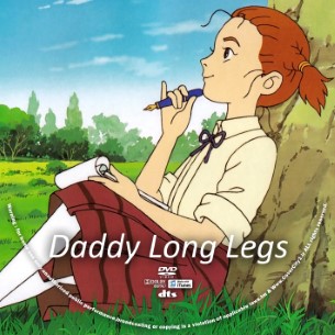 My Daddy Long Legs