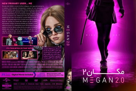M3GAN 2.0 2025