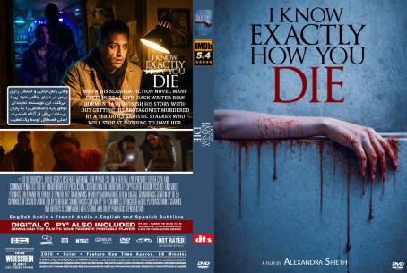 I Know Exactly How You Die 2026