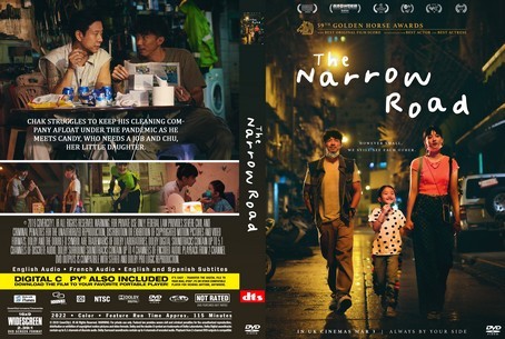 The Narrow Road 2022