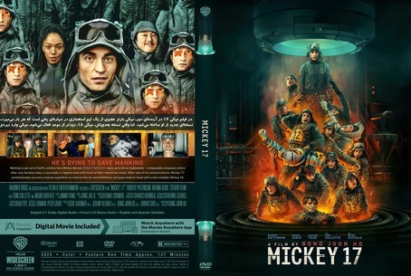 Mickey 17 2025