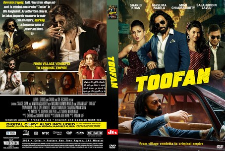 Toofan 2024