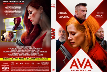 Ava 2020