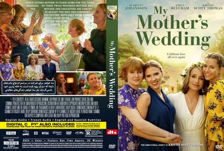 My Mothers Wedding 2023