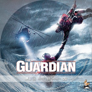 The Guardian 2006