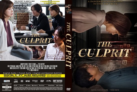 The Culprit 2019