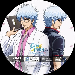 GINTAMA – Mr.Ginpachi’s Zany Class Season 1