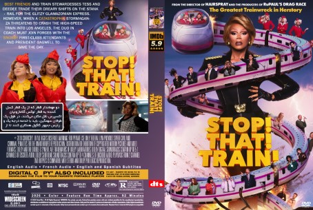 Stop! That! Train! 2026