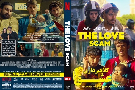The Love Scam 2025