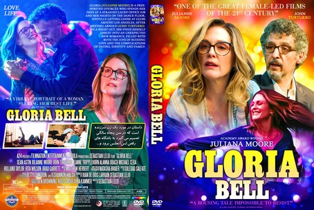 Gloria Bell 2018