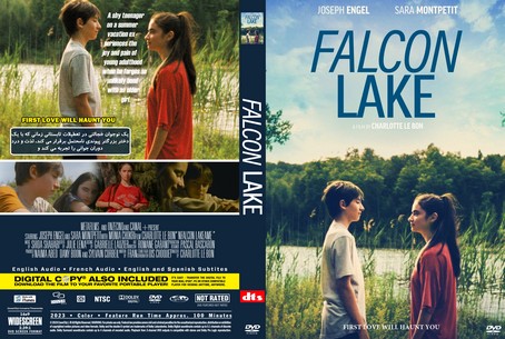 Falcon Lake 2022